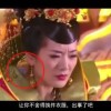 香港6合和彩今晚开什么号码2024年3月3日开奖