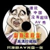 香港6合开奖官网开奖结果今天直播视频